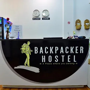 https://backpacker-hostel-no58-60-bo-aung-kyaw-street-yangon.yangonhotels.org